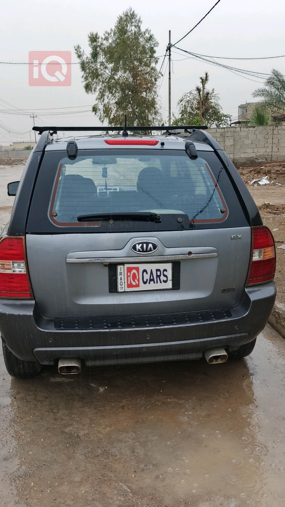 کیا سپۆرتاج